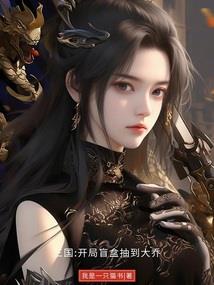 那年，情窦初开不自知