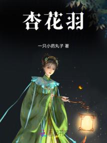 橘绿时