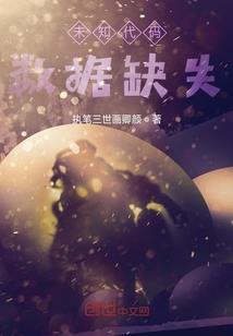 我还淋过更大的雨