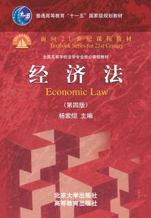 松鼠无处不在