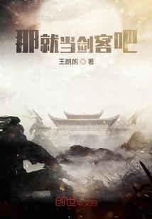 这个法医不好惹