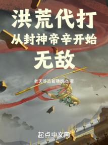 星际狂飙：宇宙英雄崛起