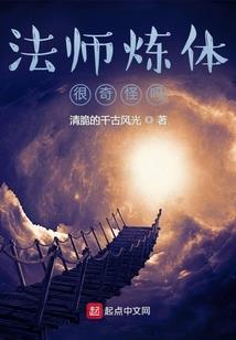 老妈妈