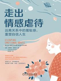 木叶卖盆的盲剑客