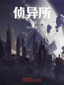 普通高中生王清