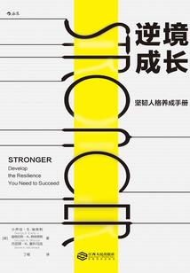 殿下她又和黑粉杠上热搜了