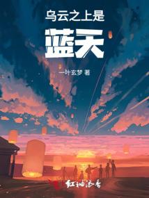 穿越拍照屋