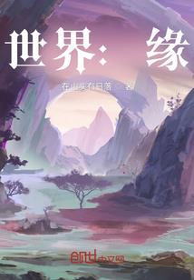 好随便的感觉