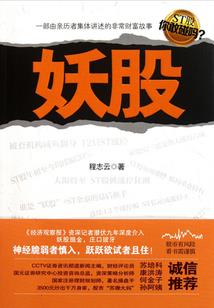 海贼王之最强王者