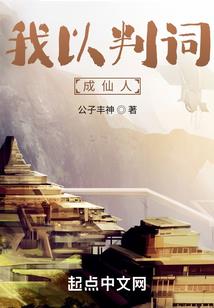 梦如烟花散尽独忆