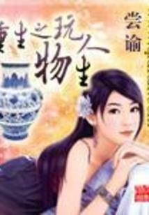 幸运抽奖空间
