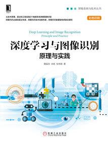 傲娇王爷强势攻