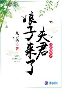 霓虹灯下的故事