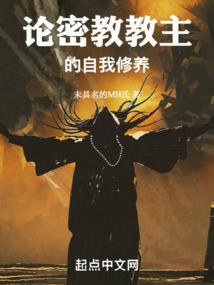 侠路烟云