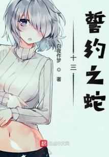 我一个人拯救了异世界