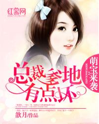 学神她被迫成为万人迷
