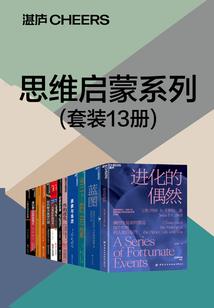 星途璀璨国民老公等等我