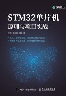 超级异能王