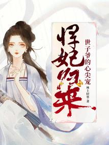 僵尸皇