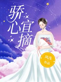 青青子衿悠悠他心