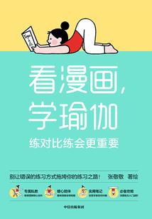 大明天下(修)