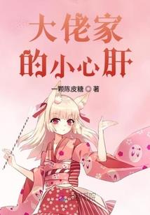 末日游戏指挥官