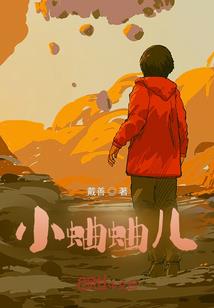 妙有
