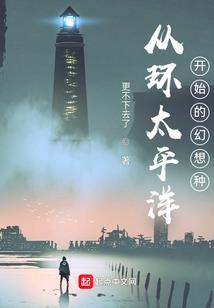 以栩之冥