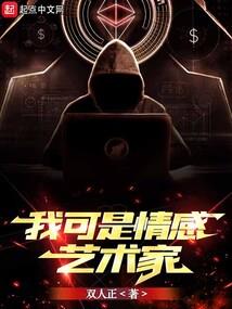 重生之王府大小姐