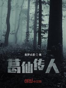异界，这很勇者