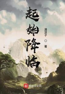 暗夜邪神