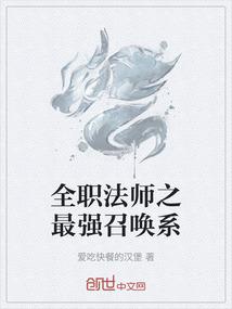 那曾经过往的一切