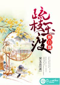 遇见雨天