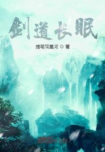 异世：我是女王陛下