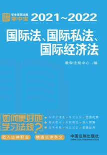 军嫂相约十六年