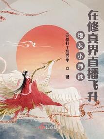 玉髓丹青
