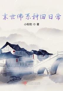 序列的诸天之战