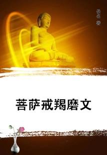 唤心阁