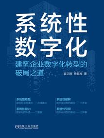 开始搞事混乱将临
