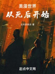 荒棺