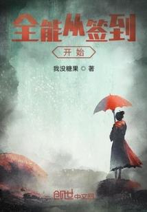 乾坤剑传