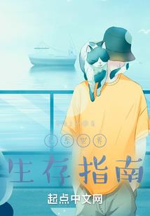 三国之恋姬无双