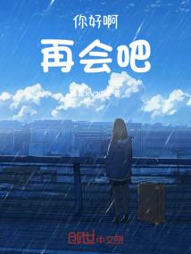 心魔界主