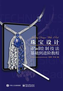农门悍妻，本王赖上你了