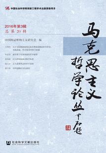 迁越之梦
