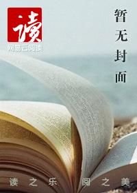 EXO之薰衣草的爱情