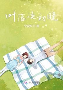古武风水师