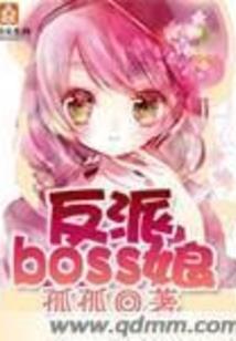 生灵祭坛