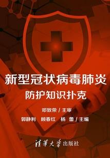 瞬间满级系统