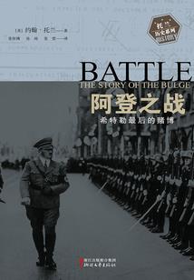 重赏之下有勇夫